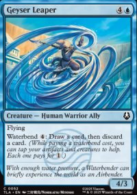 Geyser Leaper - Avatar: The Last Airbender