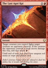 The Last Agni Kai 1 - Avatar: The Last Airbender