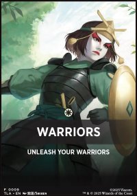 Warriors - Avatar: The Last Airbender