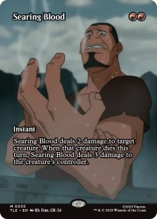 Searing Blood - Avatar: The Last Airbender Eternal-Legal