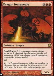 Kilnmouth Dragon - The List