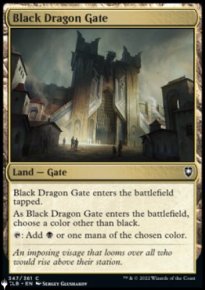 Black Dragon Gate - The List