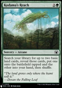 Kodama's Reach - The List