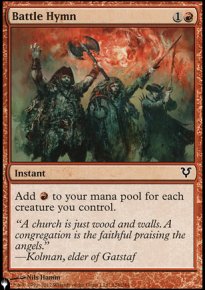Battle Hymn - The List
