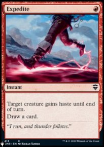 Expedite - The List