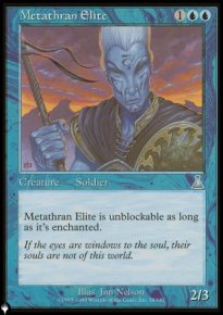 Metathran Elite - The List