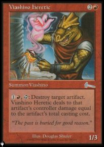 Viashino Heretic - The List