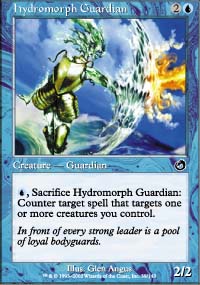 Hydromorph Guardian - Torment
