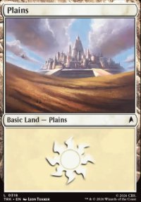Plains - Star Trek