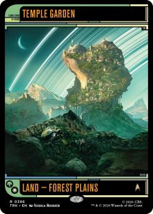 Temple Garden 2 - Star Trek