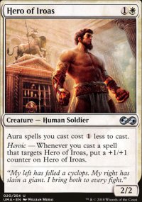 Hero of Iroas - Ultimate Masters