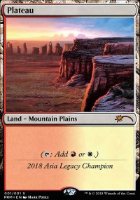 Plateau - Ultra Rare Cards