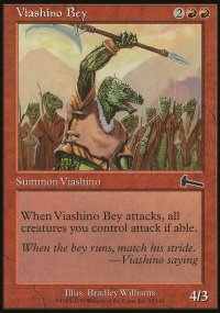 Viashino Bey - Urza's Legacy