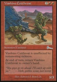 Viashino Cutthroat - Urza's Legacy